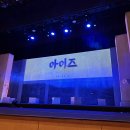 씨유 영등포 라이프점 | 내 체력은 아직 거뜬해