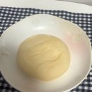 레타 - 수영구 수영로705번길 47 | 청주 충북대 쫀득빵 웨이팅맛집 <레일레타> 내돈내산 후기