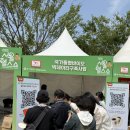 서울헬스 이미지