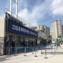 양덕동461 | 창원 NC파크 미니테이블석 굿! NC다이노스 개막전 후기