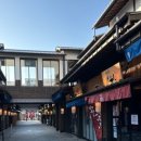 천객만래 이미지