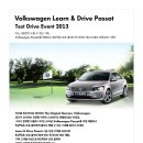 마냐나코리아 이미지