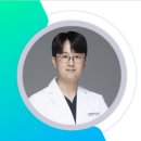 노량진아산마취통증의학과의원 네이버블로그