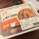 홈즈앤쿡 중동점 이미지