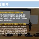 영화로 만나는 힐링 인문학 산책 이미지