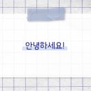 제일F&C 이미지