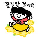 별모아타로 이미지