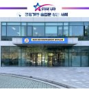 복수초등학교 이미지