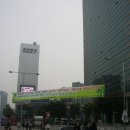 (주)용인실업노동조합 | [웹북] 조선일보 (창립: 1920)