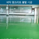 법인대복