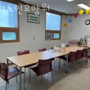 평화노인요양원 이미지