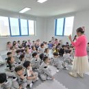 무지개재능유치원 이미지