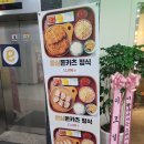디지털미디어시티역4번출구 이미지