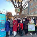 군포시늘푸른노인복지관 이미지