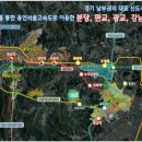 힐스테이트광교산 이미지