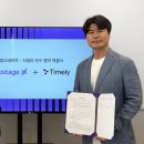 스테이지