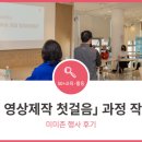 미미존 이미지