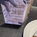 니드모얼