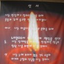 창원봉림고등학교 이미지