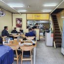 돈까수야 이미지