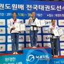 바른태권도 이미지