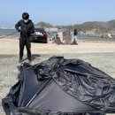 거제 사곡해수욕장에서 간단한 노지 캠핑 즐기기