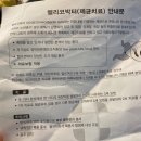 금주모텔 이미지