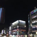 정관장모래내