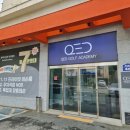 큐이디 골프 아카데미 봉담 이미지