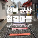 자연냉동주방 이미지