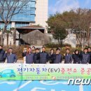 한국전력공사 하동지사 이미지