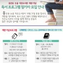 논골작은도서관 이미지