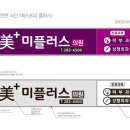 참간판 이미지
