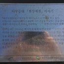 기장군청 이미지