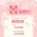 더바디짐(The body Gym) | 울산 동구 프리미엄 피트니스 공간 더바디짐 화정점