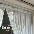 카페 쿰베오(c:um beo) | [cafe쿰베오 : -강동/길동] 함께(cum) 머물수록 행복(beo) 해지는 디저트 카페 🩷🩵🤍