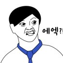 빅러브파스타하우스
