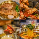 제주 서귀포 중문 흑돼지 맛있는 초풍 후기