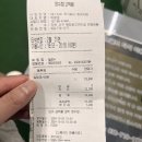 골프엠 네이버블로그