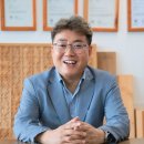나라토탈인테리어 이미지