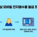 더마케팅 - 중랑구 신내역로3길 40-36 | 더마케팅