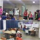 송보아파트경로당 이미지