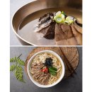 서초대로46길 20-7 이미지