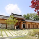 증평문화원 이미지