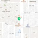 공덕SK공인중개사사무소 이미지