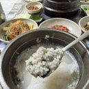 예주반찬 네이버블로그
