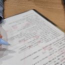 1425 | 만촌동필라테스 범어해온필라테스 후기