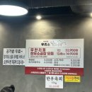 우리소 이미지