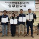 해인지역아동센터 이미지