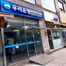 방화역 2번출구 이미지